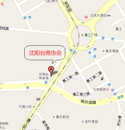 address